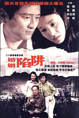《你们都得死》电影高清完整版