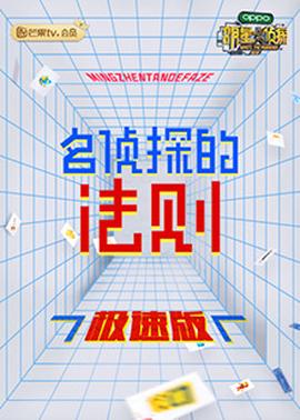 《爱情持续》电视剧高清全集