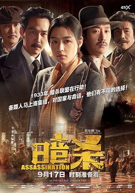 《爱情持续》电视剧高清全集