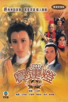 《大幕摆开》电影高清完整版