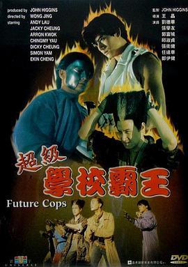 《浅笑杀神 2023》电影高清完整版