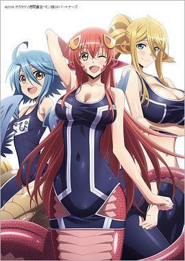 《邻家女优》电影高清完整版