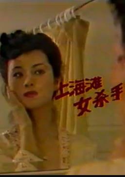 《天主的来电》电影高清完整版