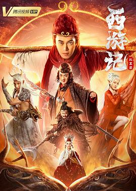 《百科全说》综艺高清完整版