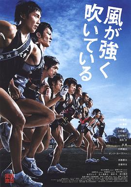 《库玛的人生》电影高清完整版