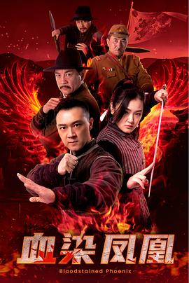 《库玛的人生》电影高清完整版