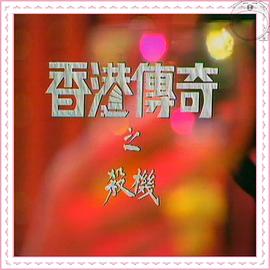 《大叔与猫》电视剧高清全集