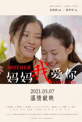 《芝加哥急救第一季》电视剧高清全集