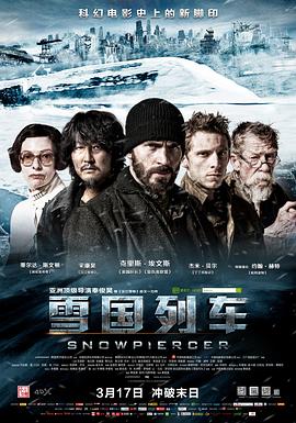 《白丝带》电影高清完整版