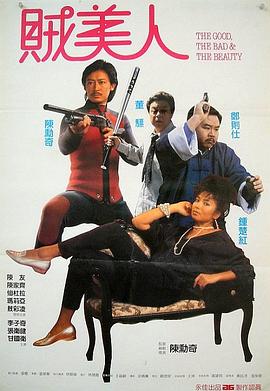 《狗狗体型之谜》电影高清完整版