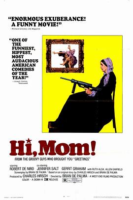 《未成年》电影高清完整版