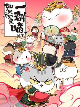 《穆桂英挂帅》电影高清完整版