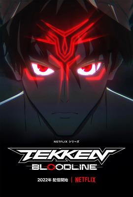 《茅山僵尸拳粤语》电影高清完整版