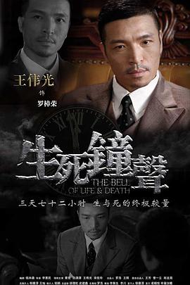 《寻觅阿曼达》电影高清完整版