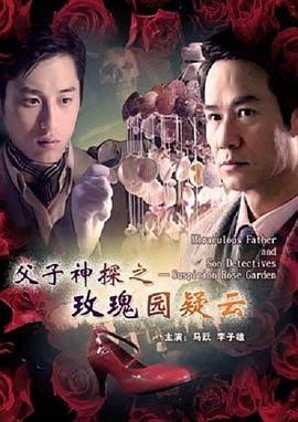 《11:14》电影高清完整版