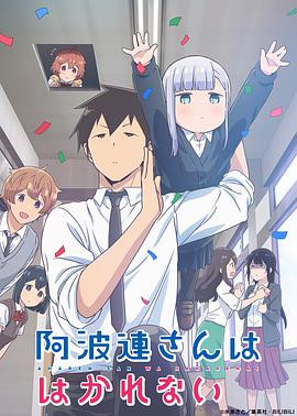 《流浪者》电影高清完整版