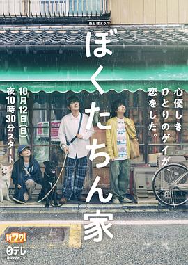 《凯瑟琳·赖恩：耀眼如初》电影高清完整版