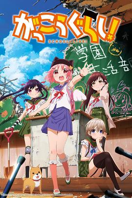 《凯瑟琳·赖恩：耀眼如初》电影高清完整版