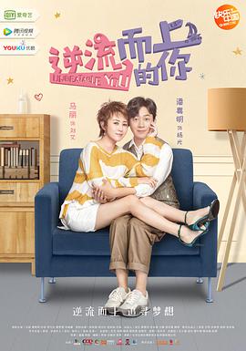 《哈利·波特与逝世圣器(下)》电影高清完整版