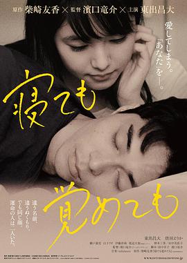 《鬼侠粤语》电影高清完整版