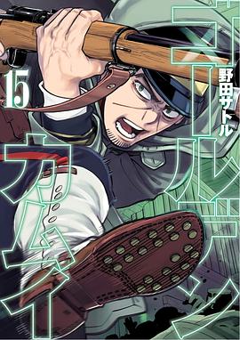 《地道战高清版》电影高清完整版