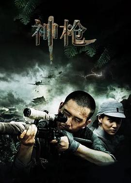 《与春同行》电影高清完整版