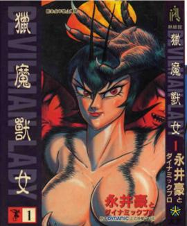 《睡美人1959》动漫高清全集