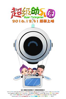 《千寻小姐【影视说明】》电影高清完整版