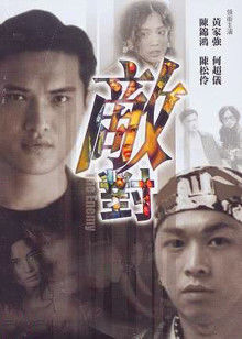 《荒野求生 第七季》综艺高清完整版