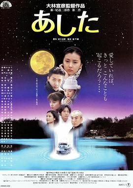 《黑道中人》电影高清完整版