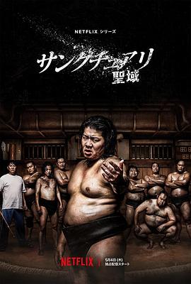 《爱情三万英尺》电影高清完整版