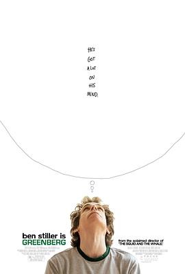 《联邦调查局：通缉要犯第三季》电视剧高清全集