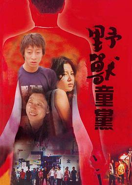 《靠你啦！战神体系》动漫高清全集