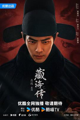 《华斯比历险记》动漫高清全集