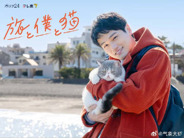 《丧命戏法【影视说明】》电影高清完整版