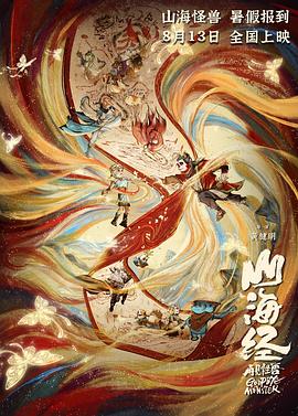 《一个都不能少》电视剧高清全集