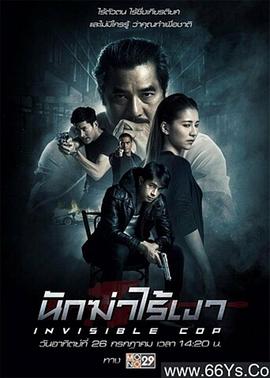 《哎呀好身材第一季》综艺高清完整版