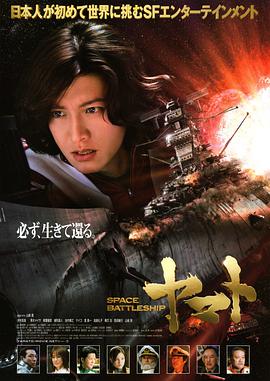《点着我，温暖你》电视剧高清全集