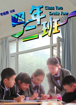 《芳华猪头少年不会梦到圣诞服女郎》动漫高清全集