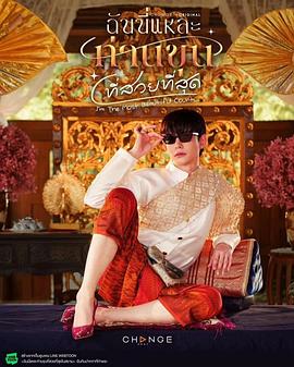 《黎明前的选择》电视剧高清全集
