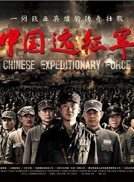 《心房客》电影高清完整版