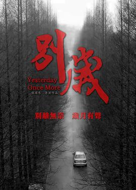《风流律师第三季》电视剧高清全集