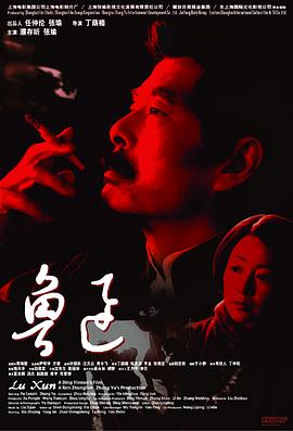 《情爱画廊》电视剧高清全集