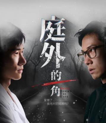 《罗马2018》电影高清完整版