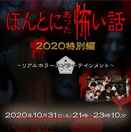 《深化北方的小路》电视剧高清全集
