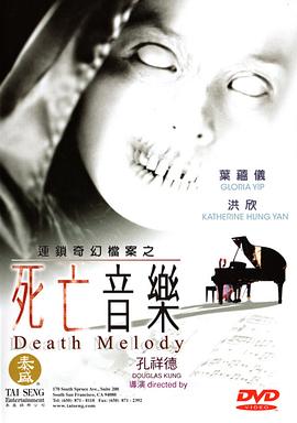《妙警贼探第六季》电视剧高清全集