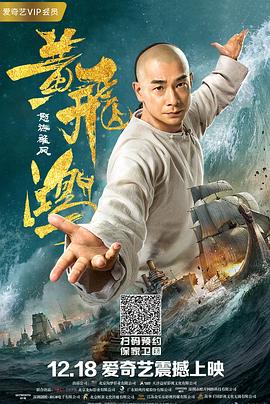 《我最好的朋友安妮·弗兰克》电影高清完整版