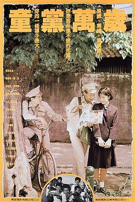 《大都市小爱情》电视剧高清全集