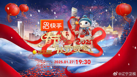 《托付，请你爱我》电视剧高清全集