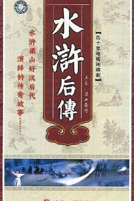 《独家报道【影视说明】》电影高清完整版